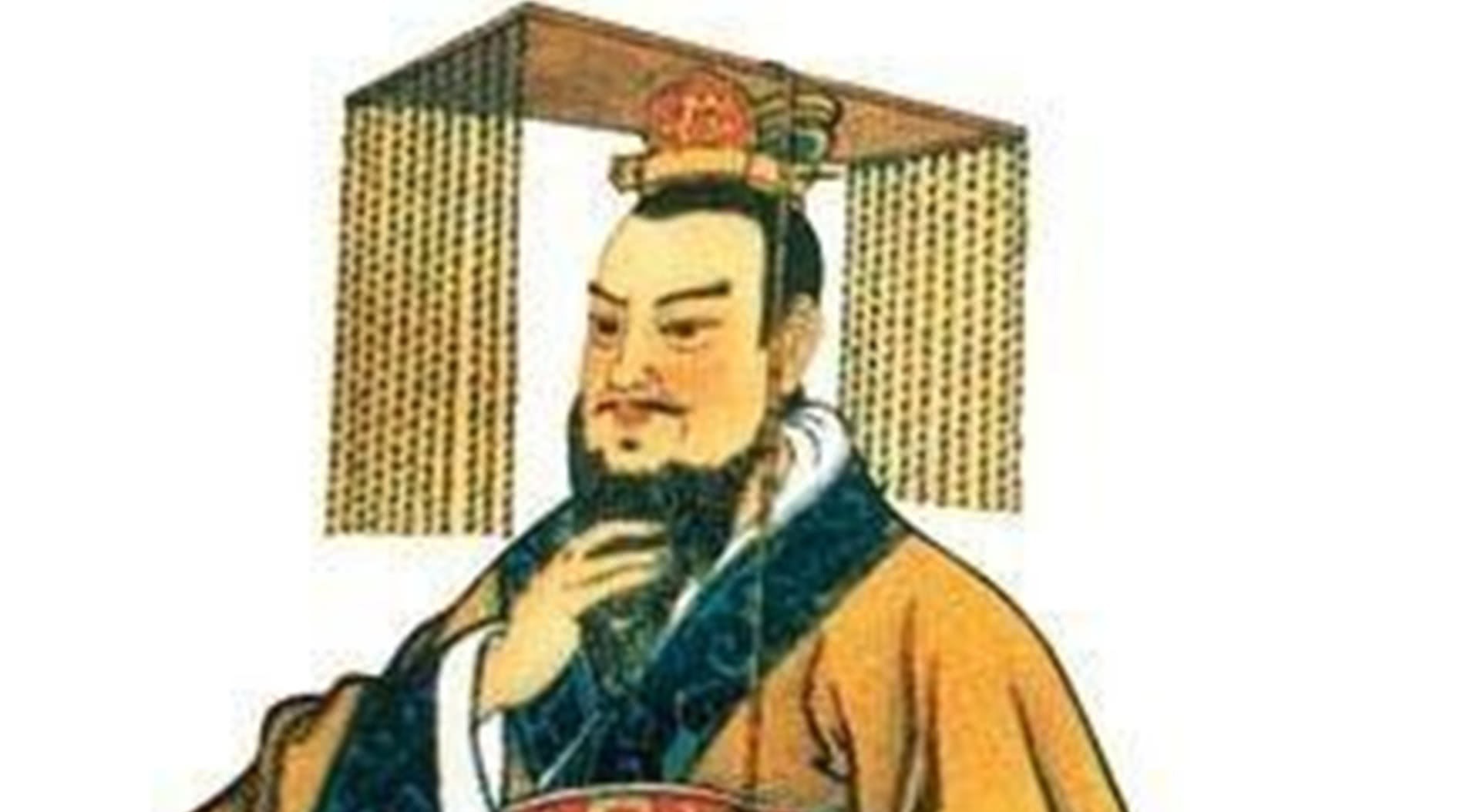 秦始皇|秦始皇乃暴君?事实并非如此,看看刘伯温怎么说:千古一帝