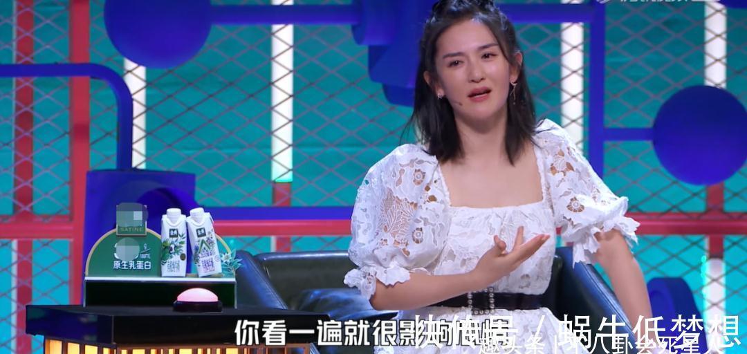 谢娜一段用心的脱口秀表演，狠狠“打”了宁静的脸！