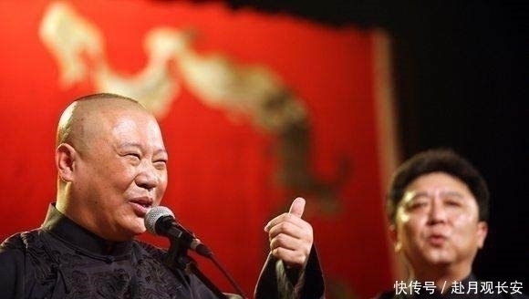 下联!千古绝对!上联:郭德纲过得刚好,赵本山下联经典到爆令人佩服!