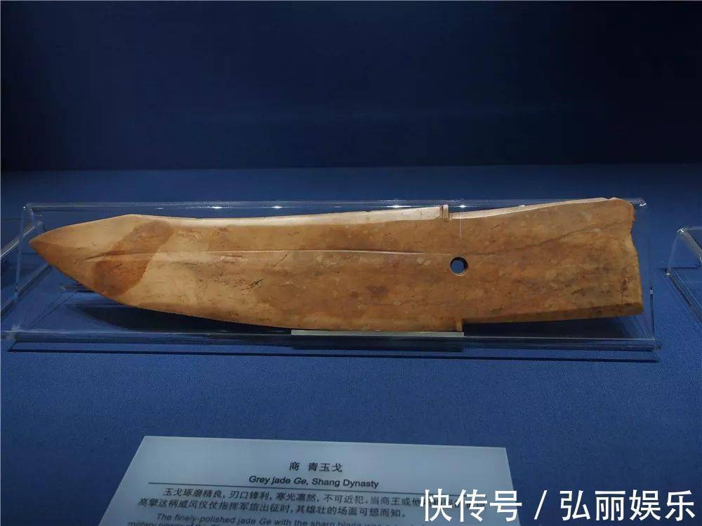 古玉$百张馆藏高清图为你诠释古玉的无穷魅力