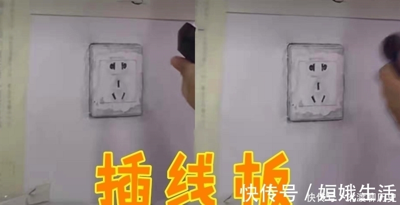 插线板$美术生有多“嚣张”?插线板没啥,卫生纸没啥,看到AJ:优秀