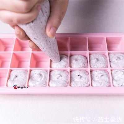 奥利奥太妃方块脆皮雪糕!这个夏天火爆了