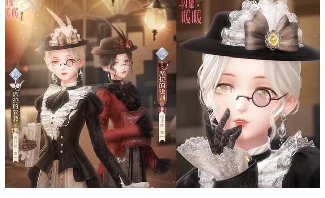 洛昂|闪耀暖暖:套装「席拉的管教」惹人爱,款式优雅、经典的左一风格