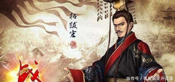 高菩萨|痴情皇帝面对红杏出墙的皇后,选择原谅,临终却下令处死