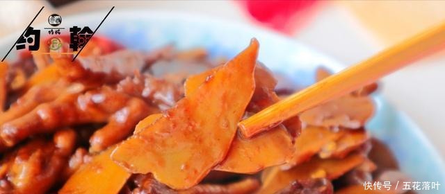 除夕年夜饭,我家总少不了这道菜,都是实在的好东西,便宜还解馋