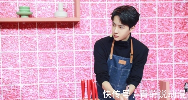 王一博|當龔俊、楊洋、肖戰、王一博等男星開始下廚，你最想吃誰做的飯？