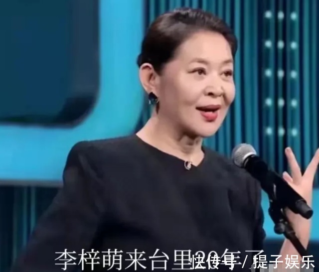 央视女主持李梓萌,工作20年还在租房子住,倪萍道出其中辛酸!