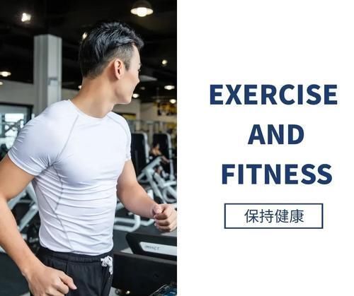 健康|男性“更年期”,一个你不容忽视的健康问题