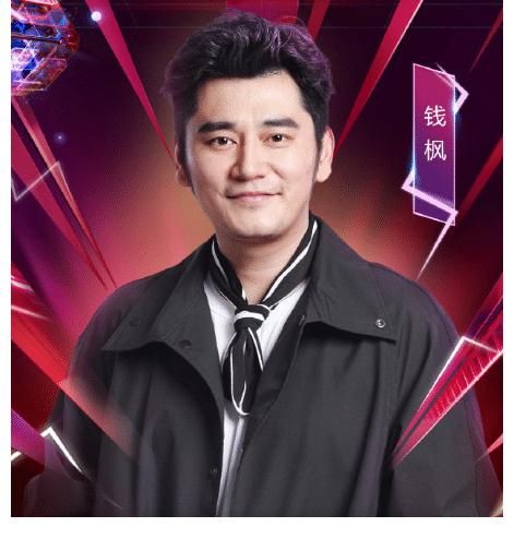 田源|錢楓離開湖南衛(wèi)視，原天天兄弟僅剩汪涵，多個成員不學(xué)好