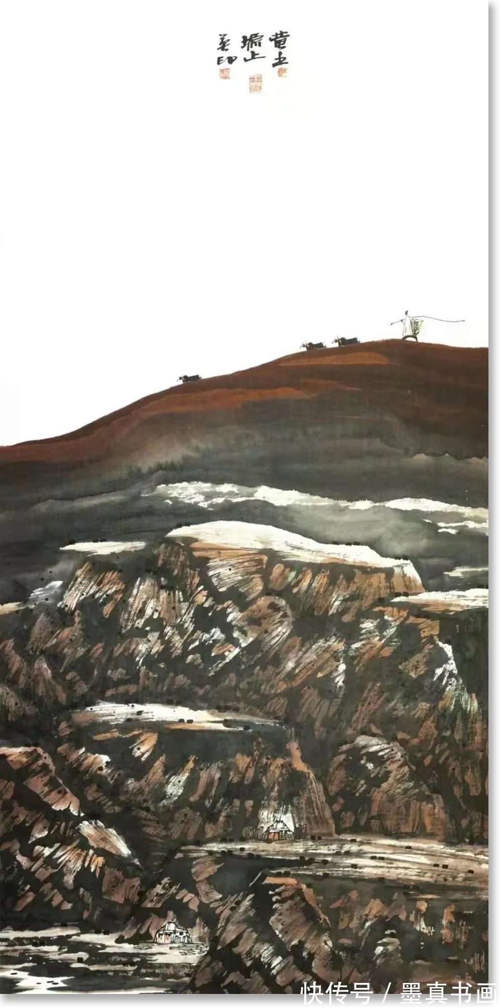 云展览|「林英印」｜丹青追梦 水墨本色-中国当代书画名家个人云展览