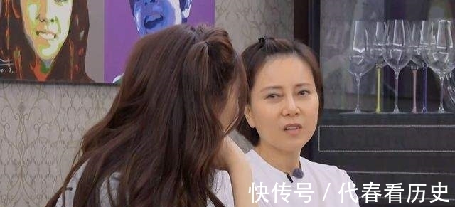 哎呀好身材|黄子韬以为杨迪妈妈是演员，综艺感十足，明星妈妈也要集体出道？