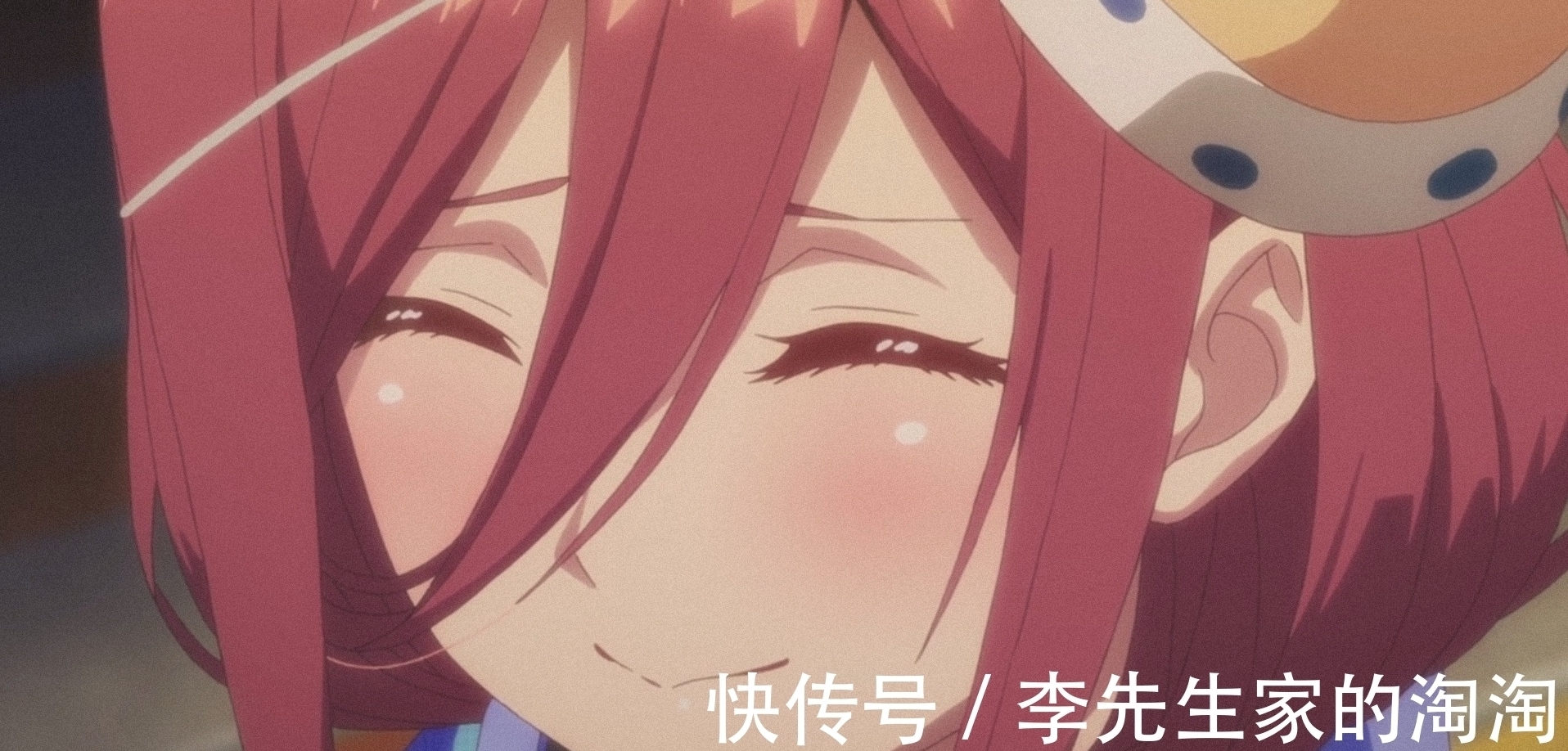 学姐|樱岛麻衣与中野三玖很完美。那是你没见到这个样子的冰室菖蒲