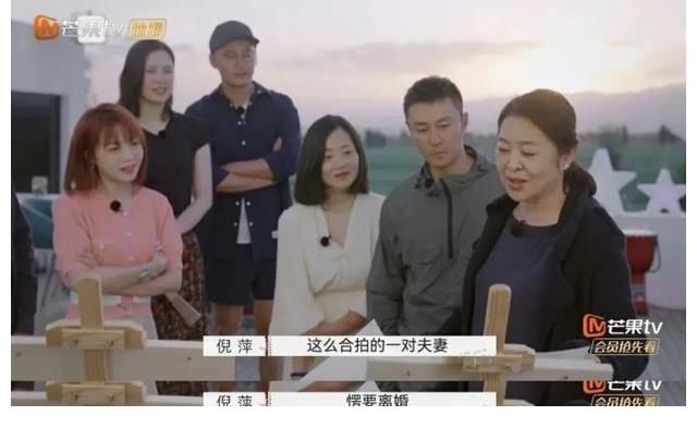 《再见爱人》：成年人的“童话故事”