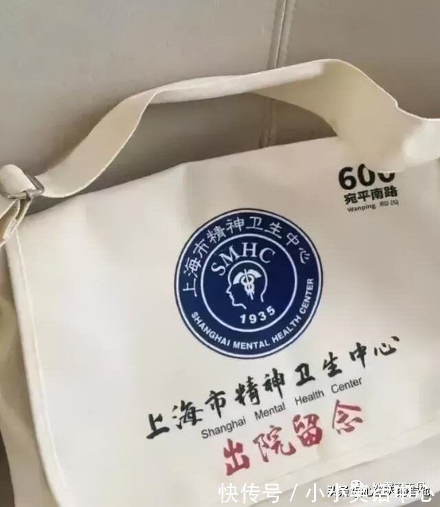 |「搞笑内涵段子」跟女朋友一起睡为什么会很烫？