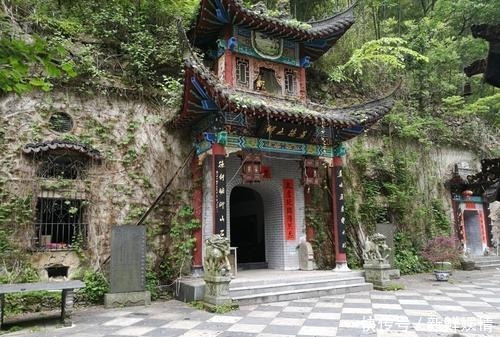 道士|中国古代神仙,为何要办理“移民”?