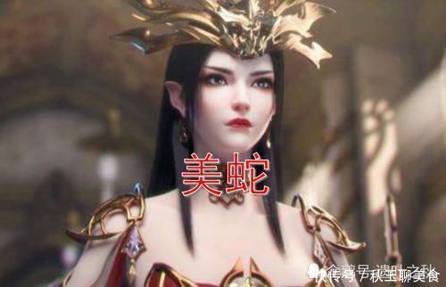 狐妖|小舞的兔子,美杜莎的美蛇,妲己的狐妖,看到最后一张全场最美