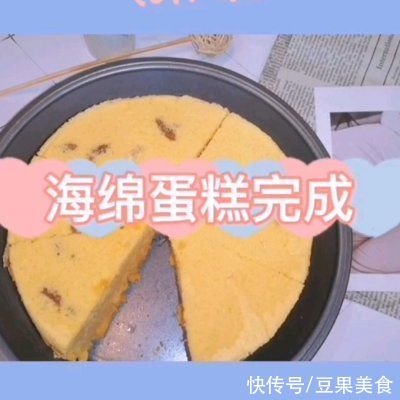 白糖分|超级下饭，老公说好吃到逆天