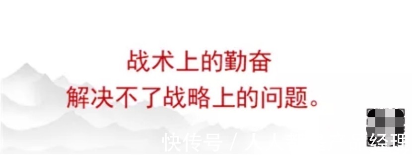 消费者|江南春：30年，我用1000亿，换来这99句话