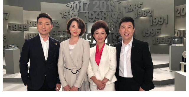 王冠|央视《向幸福出发》主持人陈旻被看好，节目收视率持续保持领先