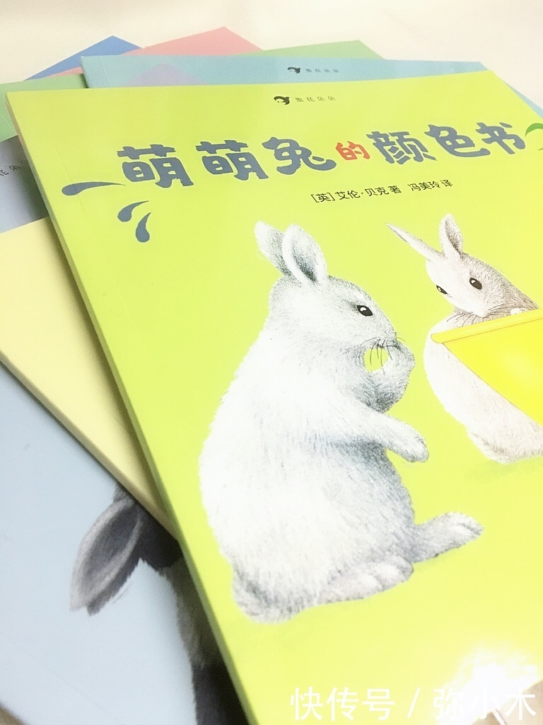 “妈妈,快来看,这几本书实在太好笑了”孩子喜欢的,才是硬道理