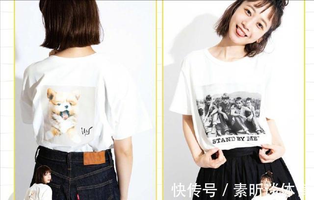 衣品|穿“T恤”太普通？那是你不懂！5类风格搭配拆解，立马提升衣品
