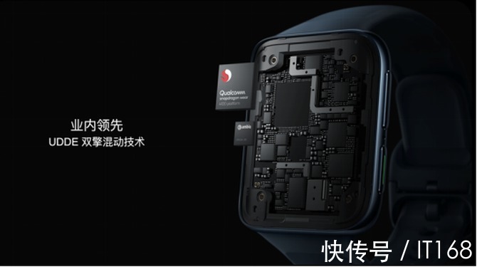 智能|OPPO Watch 2系列惊喜发布：“双擎混动”让智能和续航不再二选一