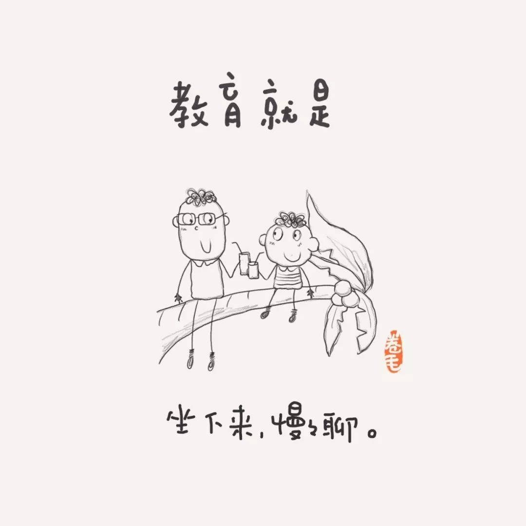 孩子|孩子最大的心酸，不是单亲，不是打骂，而是12岁前……