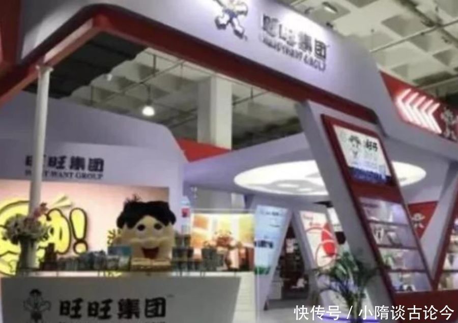 旺旺集团|中国最赚钱的零食公司,打败了康师傅,利润是三只松鼠的10倍