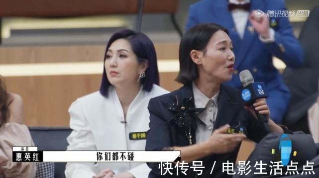 《导演请指教》第一期就这么劲爆？李诚儒公开怼毕志飞，太敢说了