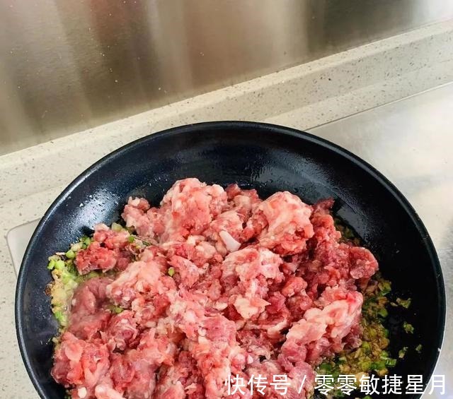 梅花肉|梅花肉蒸饺，一口一个停不了！