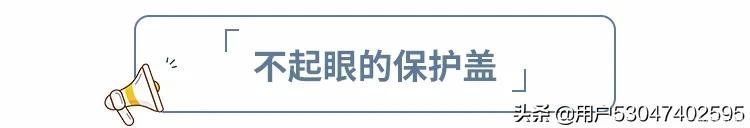 施工|装修施工现场成品保护长啥样