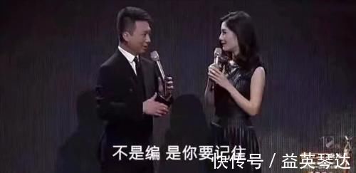 风口浪|谢娜真要离开《快本》吗？网友却因这个拍手叫好，评论更刺骨！