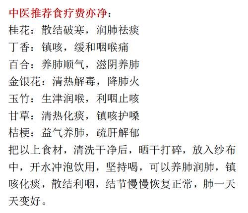 结节|肺结节恶化时 ,检查会有3个“异常”,若没有,恭喜你!肺还算健康