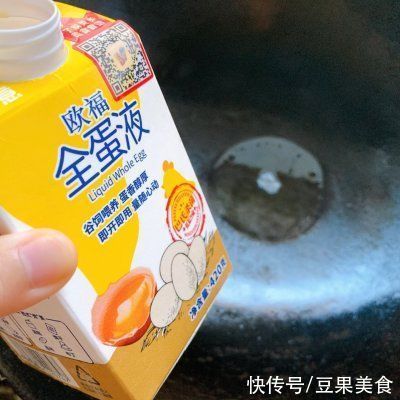 吃法|#蛋趣体验#醋溜木须肉最过瘾的吃法，做一次都不够吃