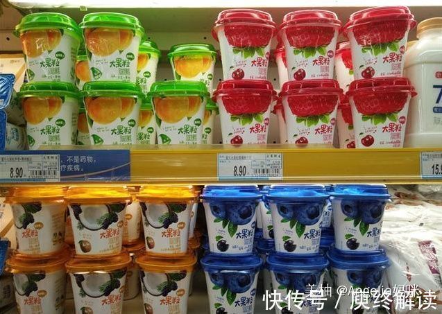 小宝宝|家长给孩子买酸奶时该咋选?包装上有这3个字的,更适合给宝宝喝
