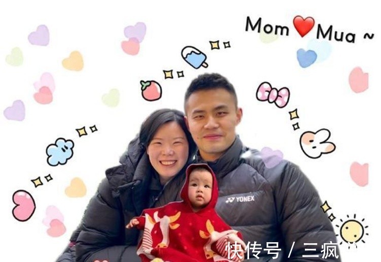王适娴|王炸组合!国羽奥运冠军+世界冠军夫妇晒全家福,一家3口画面温馨
