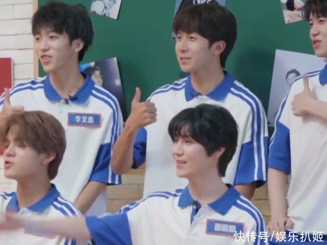 哥哥|哥哥少年时代校园歌手大赛，少年团表白三位哥哥，高瀚宇的好油腻