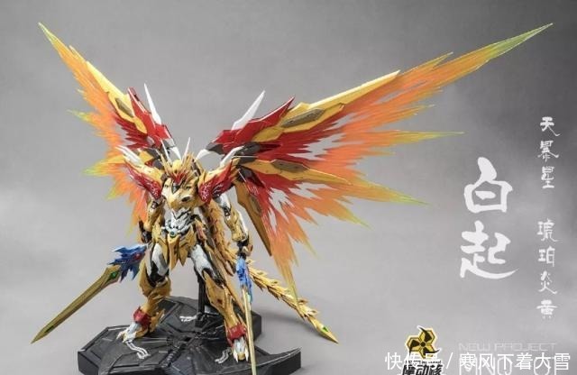 黄龙|摩动核黄龙&白龙改名字改造型,原因究竟是