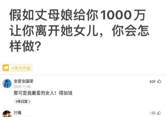 上单英雄|今日神评：英雄联盟有哪些上单英雄0-5了，赢下游戏的概率也不低