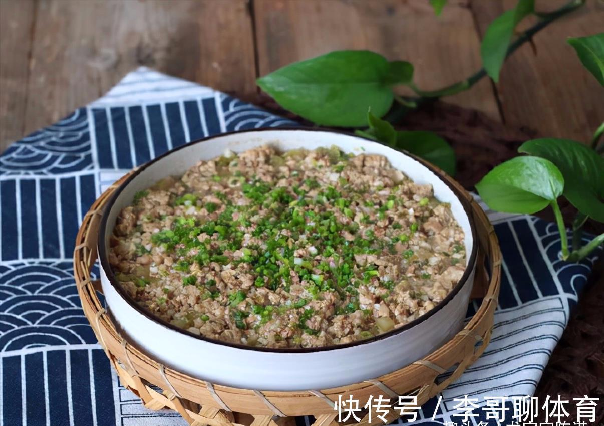 龙宝|这4道蒸菜最适合秋天吃,好吃不上火,简单又美味