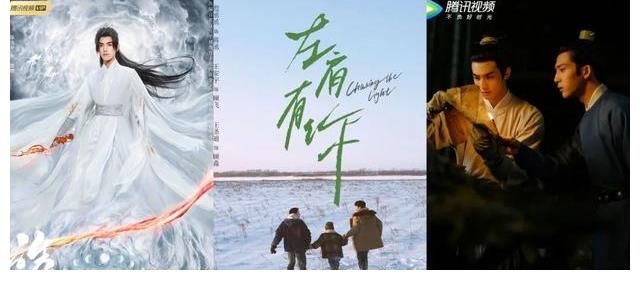 皓衣行|出海或成挽救耽改剧唯一希望？