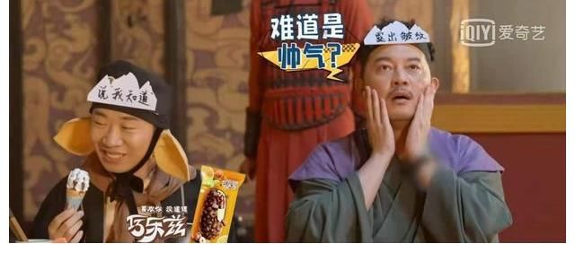 黃子韜|心疼沙溢繼續？《萌探探探案》上露皺紋就被打，楊迪：早該打穿了