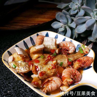 红虾|谁没在睡梦中想过那顿#不容错过的鲜美滋味#红烧杂鱼