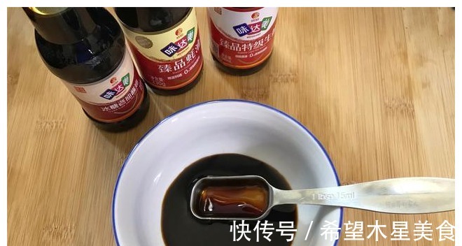 水淀粉|豆腐这样做太下饭了,加2个鸡蛋,简单一蒸,鲜美营养还不上火!
