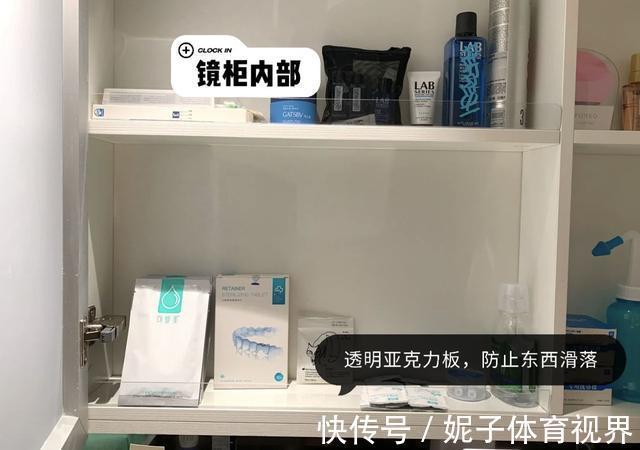 实体店|卫生间，这10种东西建议直接网购，比实体店便宜，关键还实用