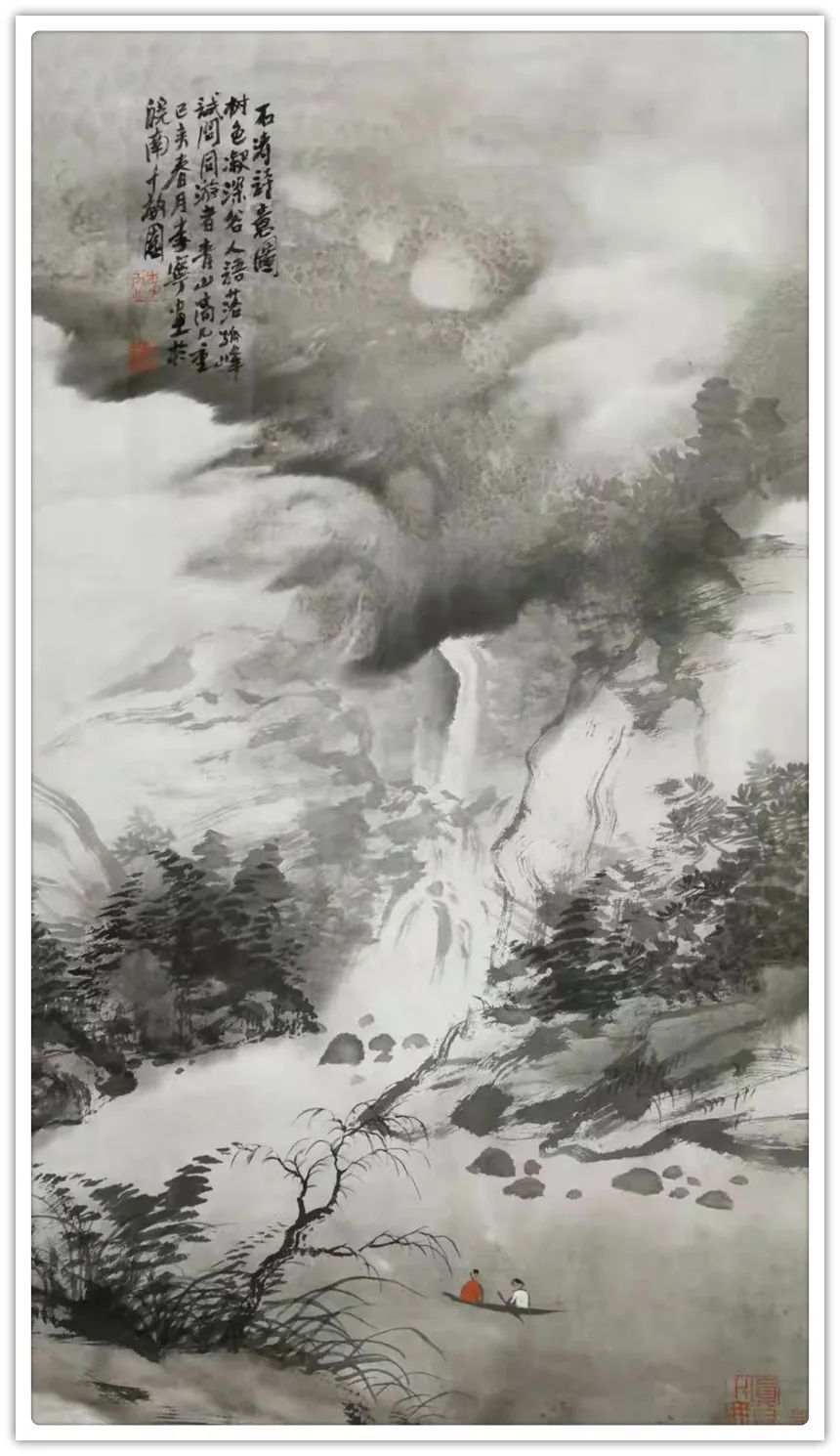 省文化厅|李宁|锦绣中国---2021书画百杰线上展览