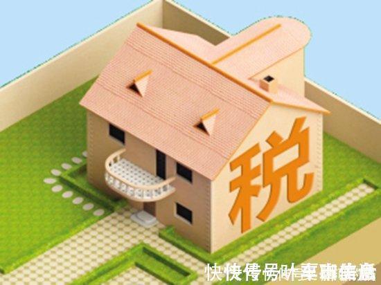 税率|房地产行业的黄金十年已经过去,现在该如何保证后续收益?