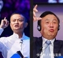 荣耀|任正非到底有多少钱马云曾开口要收购荣耀,任正非霸气回怼