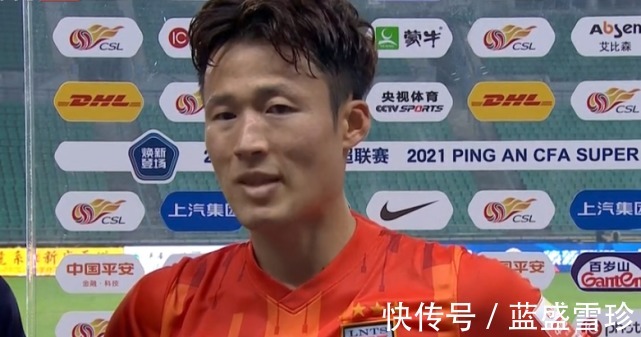 莫伊塞斯|2-1!山东泰山拼下关键3分,70分钟梦游+20分钟爆发,92分钟绝杀!