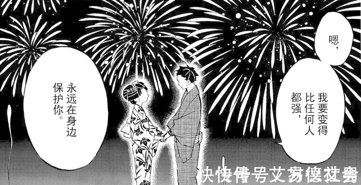 狛治|鬼灭之刃最惨的两个人,一个亲手干掉母亲,一个被无惨强行变成鬼